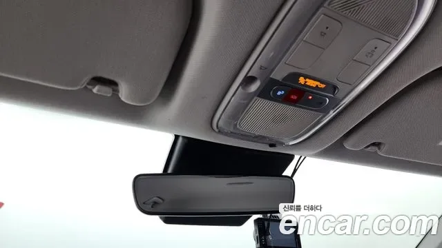 Hyundai Ioniq 5 AWD, миниатюра 22