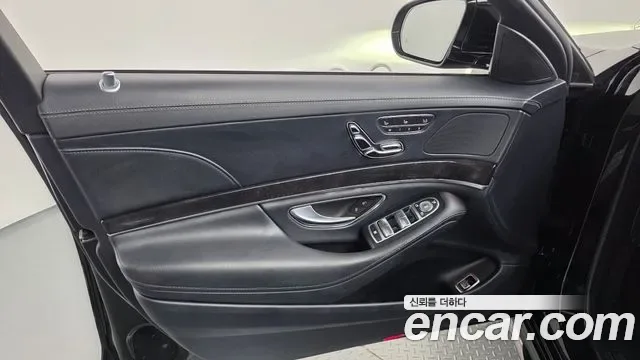 Mercedes-Benz S-Class S350 d 4MATIC AMG Line, миниатюра 18