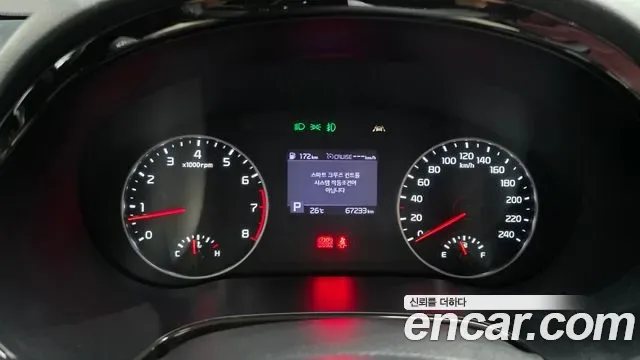 Kia Seltos бензин 1.6 Turbo 2WD, миниатюра 5