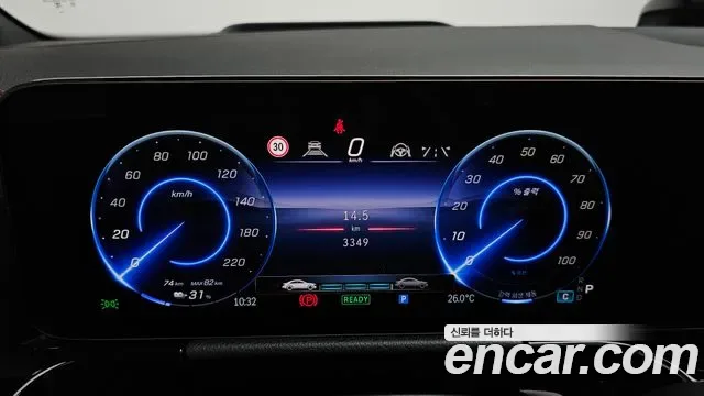 Mercedes-Benz EQA EQA250 AMG, миниатюра 5