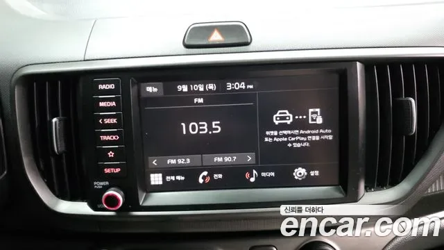 Kia Ray Prestige, миниатюра 9