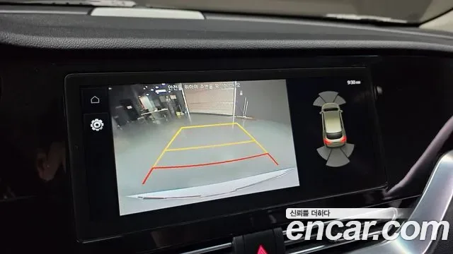 Kia Niro EV, миниатюра 20