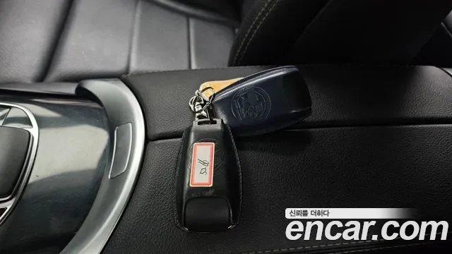 Mercedes-Benz EQC EQC400 4MATIC, миниатюра 28