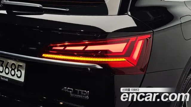 Audi Q5 40 TDI, миниатюра 2