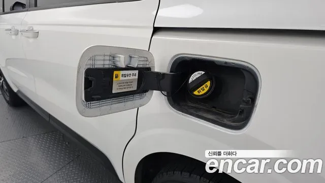 Kia Carnival бензин 9 мест Prestige, миниатюра 23