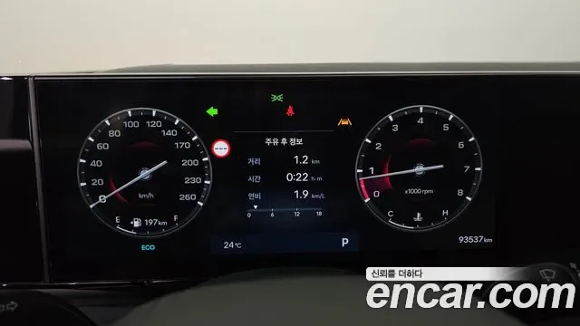 Hyundai Grandeur 2.5 бензин 2WD Premium, миниатюра 22