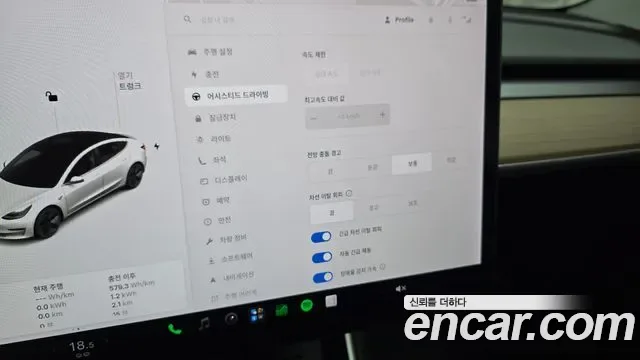 Tesla 3 AWD, миниатюра 13