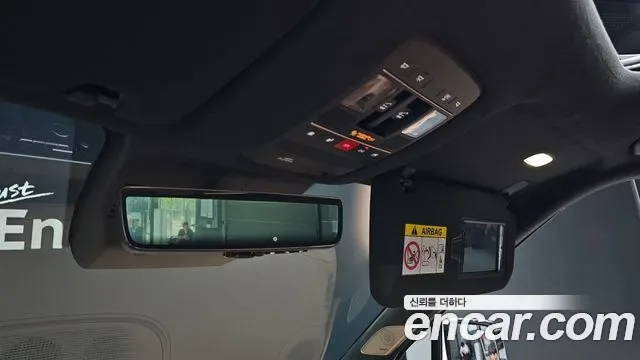 Hyundai Palisade бензин 2.5T 4WD 9 мест Calligraphy, миниатюра 12