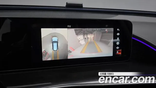 Mercedes-Benz EQC EQC400 4MATIC 1886, миниатюра 21