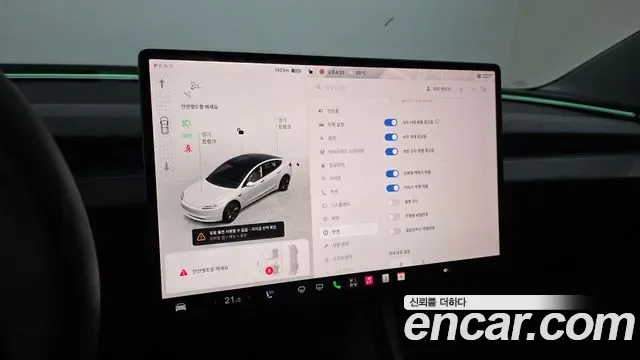 Tesla 3 RWD, миниатюра 21