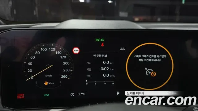 Kia Sorento бензин 2.5T 4WD, миниатюра 20