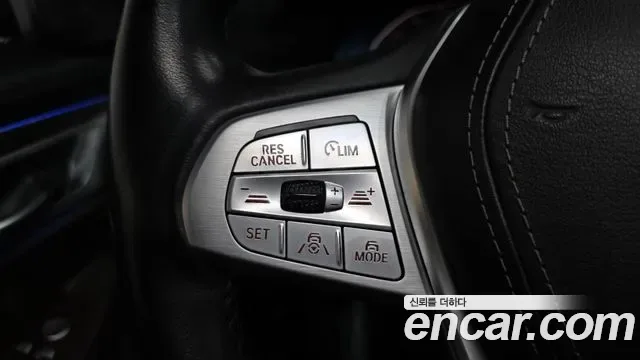BMW 7 (G11) 740Li xDrive, миниатюра 6
