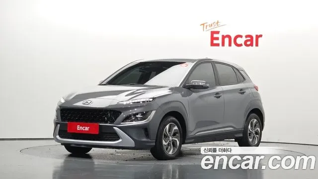 Hyundai Kona Modern