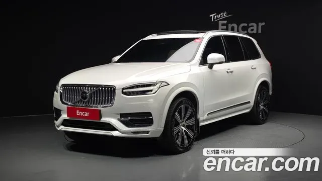 Volvo XC90 B6