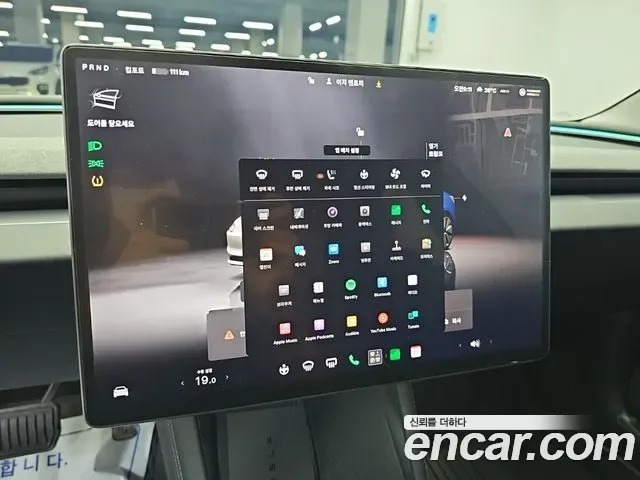 Tesla 3 RWD, миниатюра 5