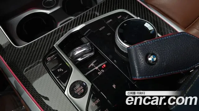 BMW X7 M60i xDrive M 6 мест, миниатюра 19