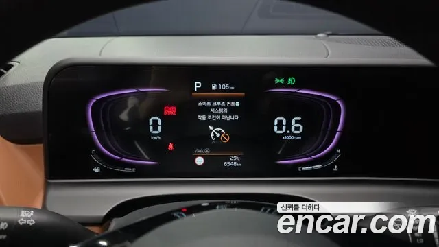 Kia Seltos бензин 1.6 Turbo 4WD Signature, миниатюра 30