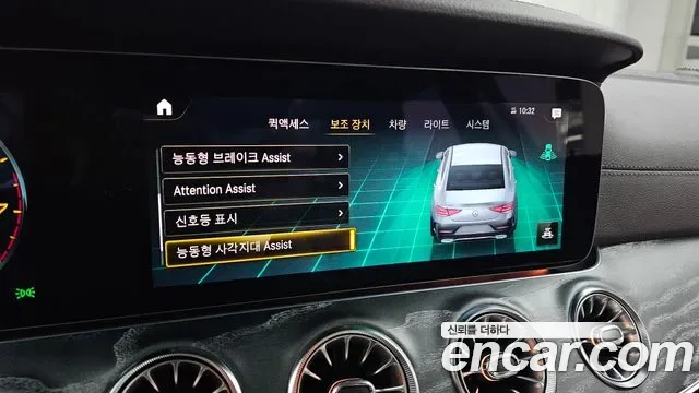 Mercedes-Benz CLS CLS450 4MATIC AMG Line, миниатюра 28