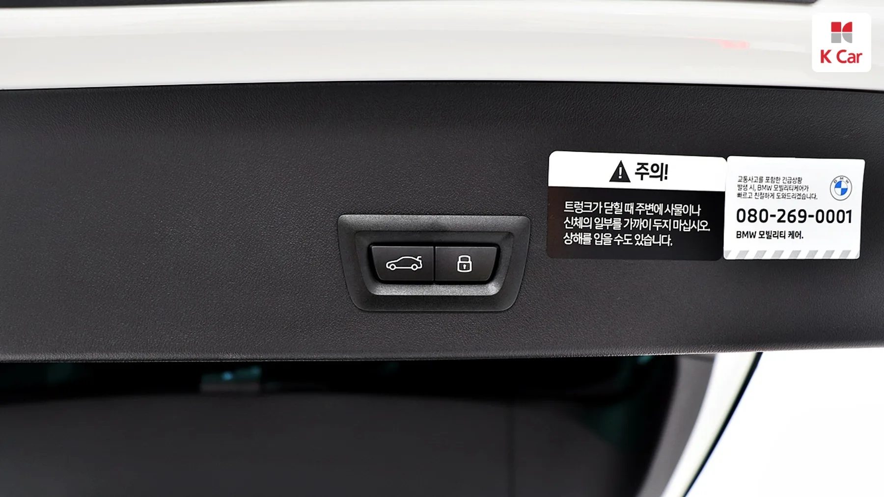 BMW X3 бензин 2.0 xDrive M, миниатюра 28