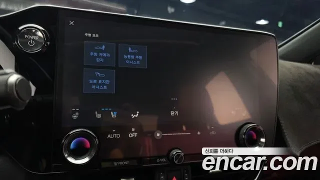 Lexus NX Premium, миниатюра 30