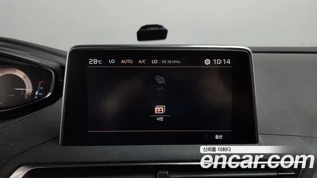 Peugeot 5008 1.5 BlueHDi GT Line, миниатюра 19