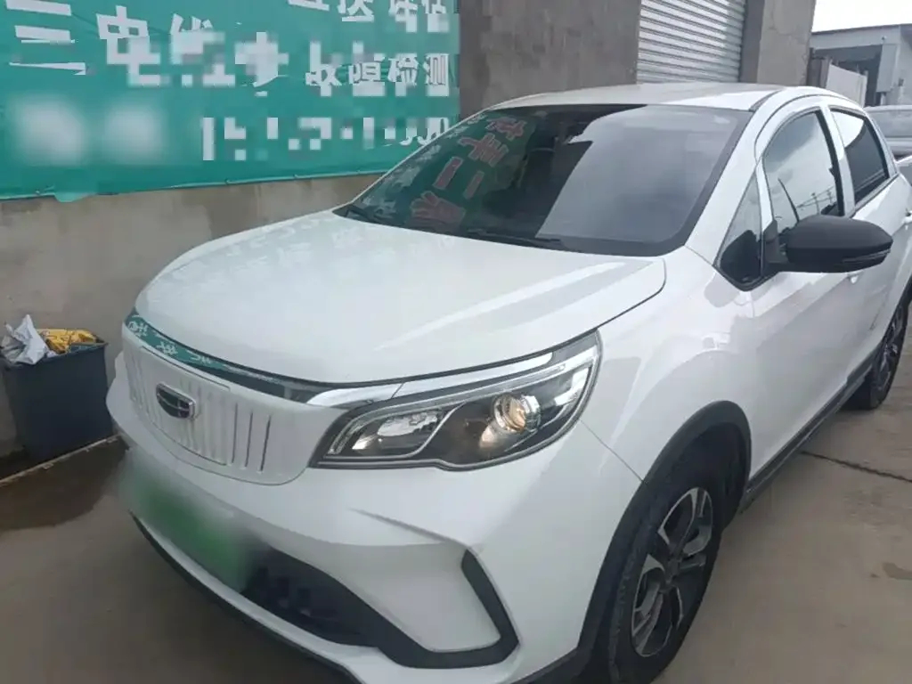 Geely EX3 Kung Fu Bull