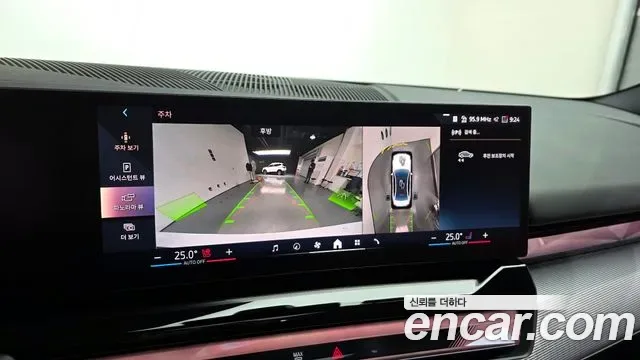 BMW 5 (G60) 520i M, миниатюра 13