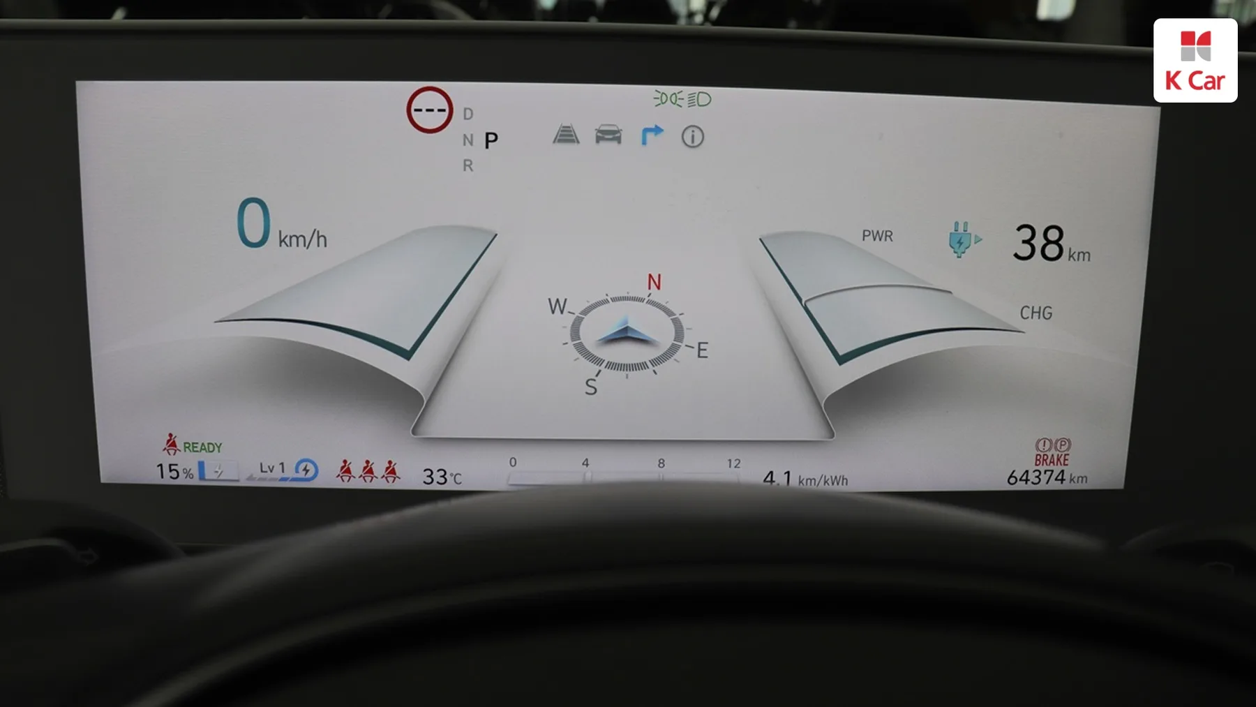 Hyundai Ioniq 5 AWD Prestige, миниатюра 2