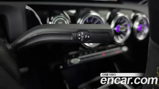 Mercedes-Benz CLA AMG CLA 45 S 4MATIC+, миниатюра 10