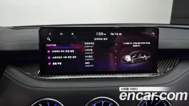 Kia Stinger 3.3 GT AWD, миниатюра 5