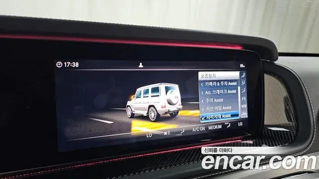 Mercedes-Benz G-Class AMG G63 K- 20, миниатюра 11