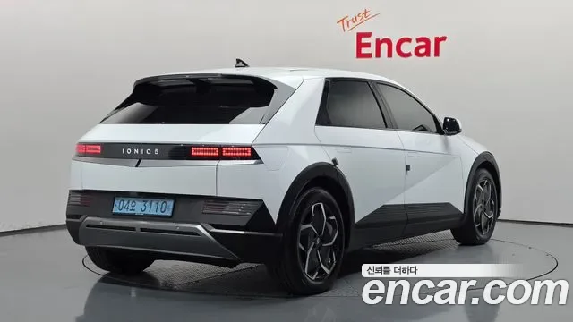 Hyundai Ioniq 5, миниатюра 15