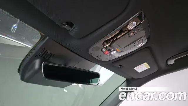 Kia Sorento HEV 1.6 2WD Signature, миниатюра 5