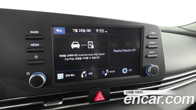 Hyundai Avante (CN7), миниатюра 2