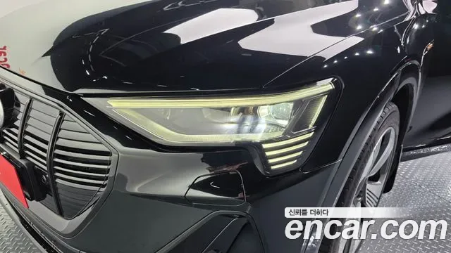 Audi e-, миниатюра 30