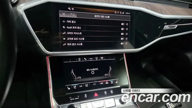 Audi A6 40 TDI Premium, миниатюра 28