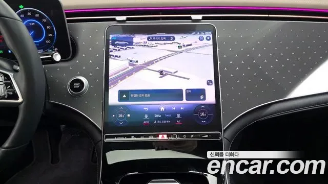Mercedes-Benz EQE EQE350+, миниатюра 28