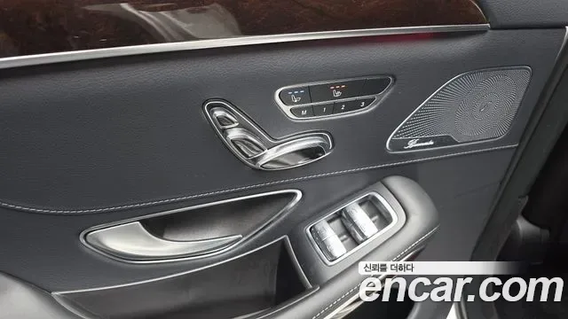 Mercedes-Benz S-Class S560L 4MATIC, миниатюра 2