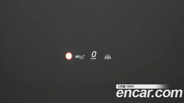 Mercedes-Benz EQS EQS450 4MATIC, миниатюра 3