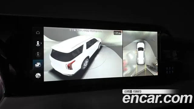 Hyundai The New Palisade дизель 2.2 2WD, миниатюра 27
