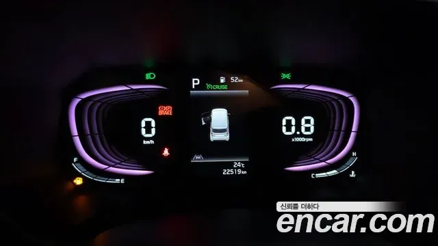 Kia Ray 2 мест Prestige, миниатюра 4