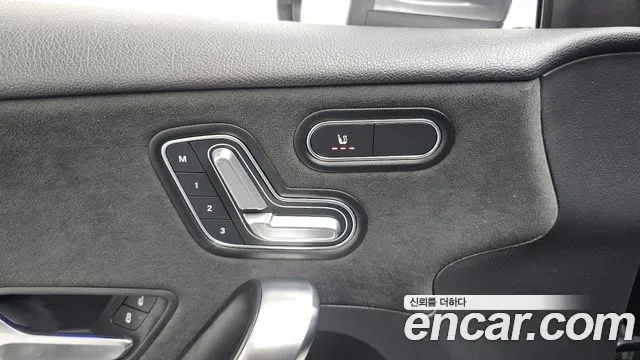 Mercedes-Benz A-Class A250 4MATIC, миниатюра 30