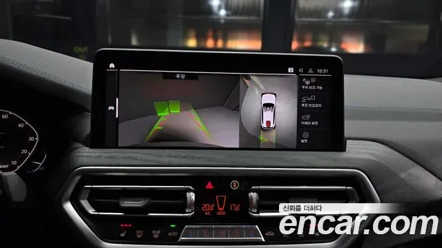 BMW iX3 M, миниатюра 3