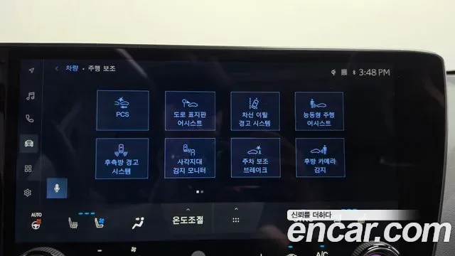 Lexus NX Premium, миниатюра 20