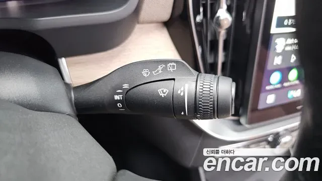 Volvo XC90 T8 гибрид, миниатюра 7