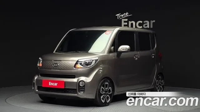 Kia The New Ray Signature