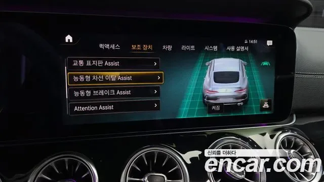 Mercedes-Benz AMG GT 4 43 4MATIC+, миниатюра 21
