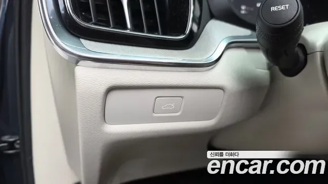 Volvo S60 B5, миниатюра 3