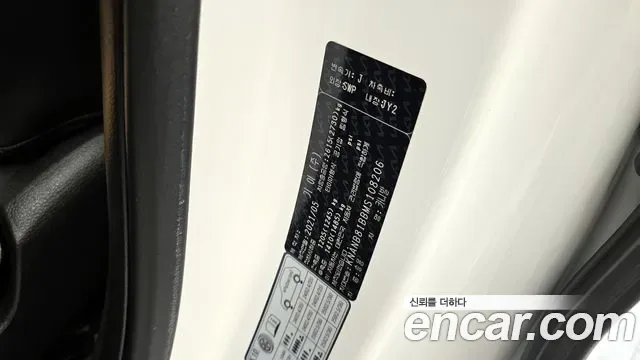 Kia Carnival дизель 9 мест Prestige, миниатюра 17