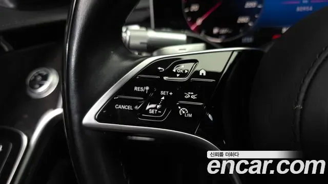 Mercedes-Benz S-Class S580L 4MATIC, миниатюра 24